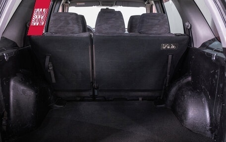 Honda CR-V II рестайлинг, 2002 год, 799 000 рублей, 22 фотография