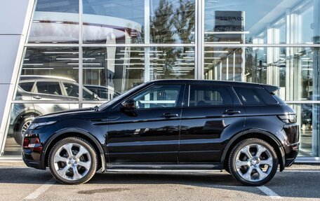 Land Rover Range Rover Evoque I, 2015 год, 2 690 000 рублей, 5 фотография