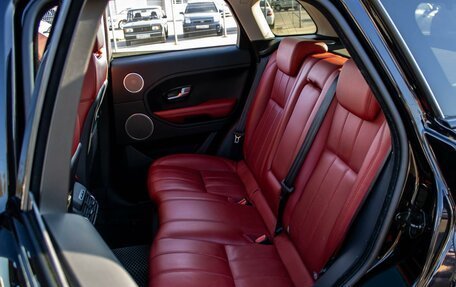 Land Rover Range Rover Evoque I, 2015 год, 2 690 000 рублей, 9 фотография