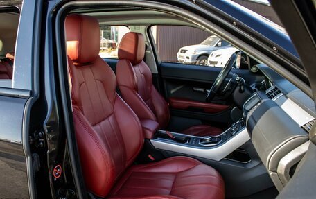 Land Rover Range Rover Evoque I, 2015 год, 2 690 000 рублей, 8 фотография