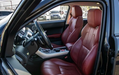Land Rover Range Rover Evoque I, 2015 год, 2 690 000 рублей, 10 фотография