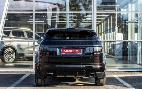 Land Rover Range Rover Evoque I, 2015 год, 2 690 000 рублей, 4 фотография