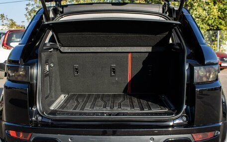 Land Rover Range Rover Evoque I, 2015 год, 2 690 000 рублей, 23 фотография