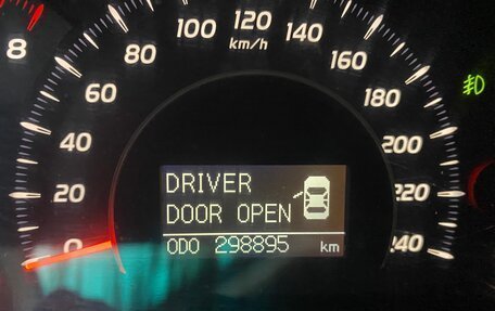 Toyota Camry, 2008 год, 1 450 000 рублей, 12 фотография