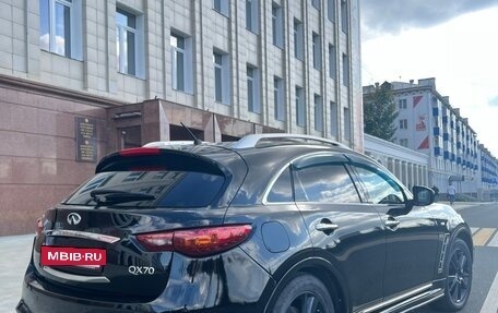 Infiniti QX70, 2015 год, 2 300 000 рублей, 7 фотография