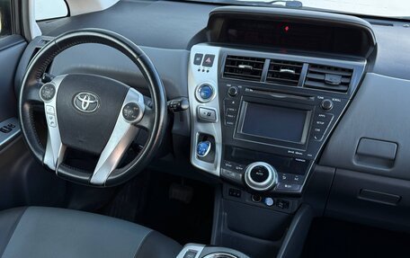 Toyota Prius v (+) I (ZVW40/41) рестайлинг, 2012 год, 1 279 000 рублей, 5 фотография