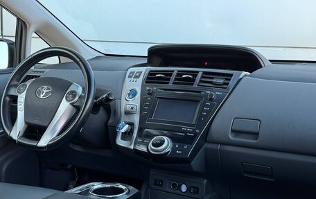 Toyota Prius v (+) I (ZVW40/41) рестайлинг, 2012 год, 1 279 000 рублей, 7 фотография