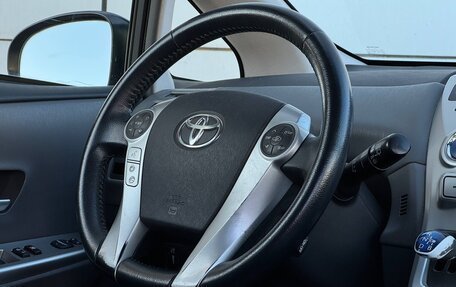 Toyota Prius v (+) I (ZVW40/41) рестайлинг, 2012 год, 1 279 000 рублей, 6 фотография