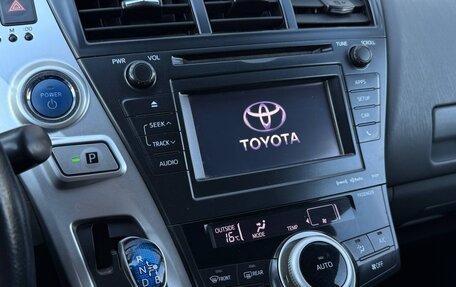 Toyota Prius v (+) I (ZVW40/41) рестайлинг, 2012 год, 1 279 000 рублей, 9 фотография