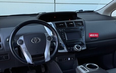 Toyota Prius v (+) I (ZVW40/41) рестайлинг, 2012 год, 1 279 000 рублей, 4 фотография