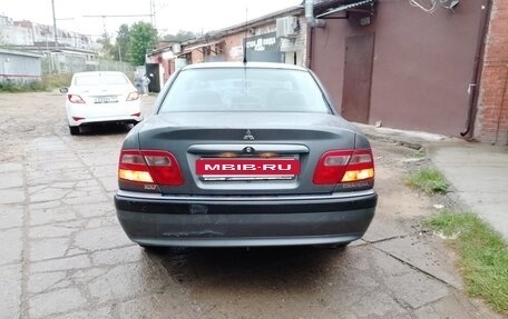 Mitsubishi Carisma I, 2003 год, 245 000 рублей, 2 фотография