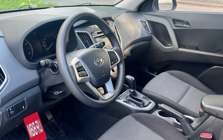 Hyundai Creta I рестайлинг, 2019 год, 1 580 000 рублей, 7 фотография