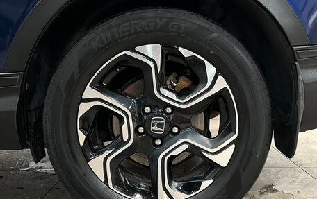 Honda CR-V IV, 2018 год, 2 699 000 рублей, 11 фотография