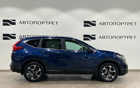 Honda CR-V IV, 2018 год, 2 699 000 рублей, 8 фотография
