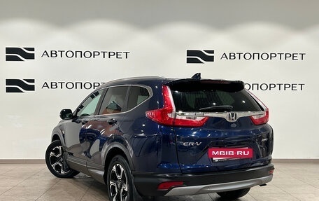Honda CR-V IV, 2018 год, 2 699 000 рублей, 5 фотография