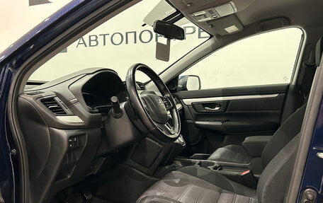Honda CR-V IV, 2018 год, 2 699 000 рублей, 15 фотография