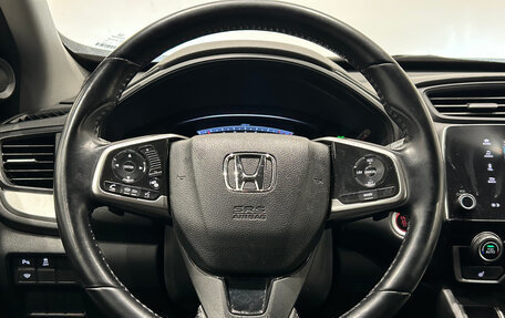 Honda CR-V IV, 2018 год, 2 699 000 рублей, 21 фотография