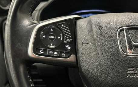 Honda CR-V IV, 2018 год, 2 699 000 рублей, 22 фотография