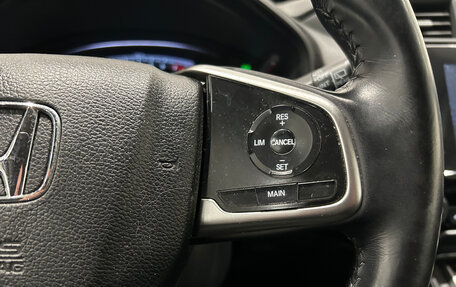Honda CR-V IV, 2018 год, 2 699 000 рублей, 23 фотография