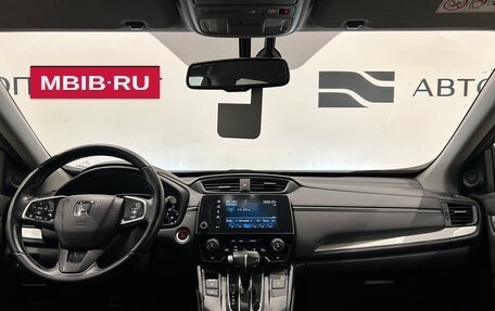 Honda CR-V IV, 2018 год, 2 699 000 рублей, 17 фотография