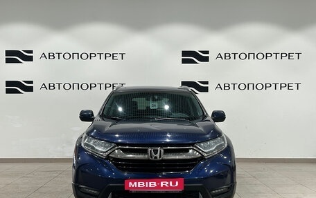 Honda CR-V IV, 2018 год, 2 699 000 рублей, 10 фотография