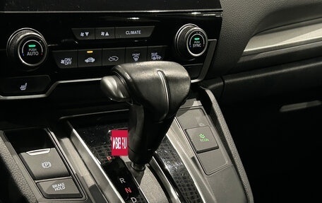 Honda CR-V IV, 2018 год, 2 699 000 рублей, 20 фотография