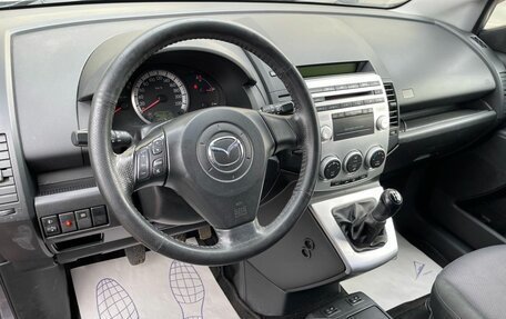 Mazda 5 I рестайлинг, 2007 год, 499 000 рублей, 7 фотография