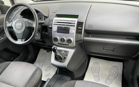 Mazda 5 I рестайлинг, 2007 год, 499 000 рублей, 8 фотография