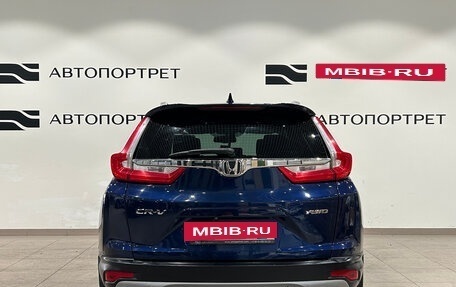 Honda CR-V IV, 2018 год, 2 699 000 рублей, 6 фотография