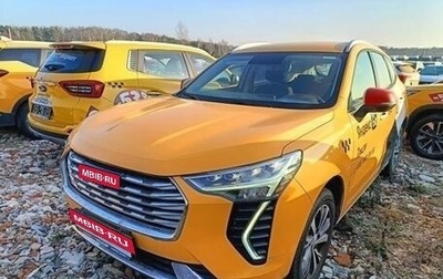 Haval Jolion, 2022 год, 1 064 700 рублей, 1 фотография