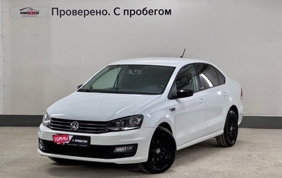 Volkswagen Polo VI (EU Market), 2017 год, 1 230 000 рублей, 1 фотография