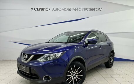 Nissan Qashqai, 2018 год, 1 440 000 рублей, 1 фотография