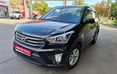 Hyundai Creta I рестайлинг, 2018 год, 1 595 000 рублей, 1 фотография