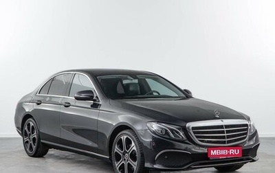 Mercedes-Benz E-Класс, 2018 год, 2 397 400 рублей, 1 фотография