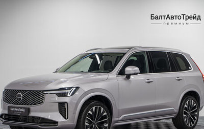 Volvo XC90 II рестайлинг, 2025 год, 11 499 000 рублей, 1 фотография