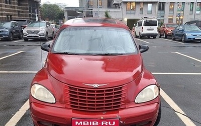 Chrysler PT Cruiser, 2001 год, 180 000 рублей, 1 фотография