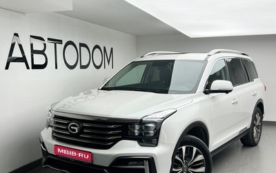 GAC GS8 I, 2020 год, 2 150 000 рублей, 1 фотография