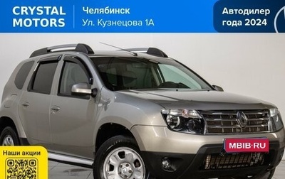 Renault Duster I рестайлинг, 2014 год, 949 000 рублей, 1 фотография