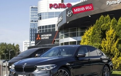 BMW 5 серия, 2018 год, 4 094 000 рублей, 1 фотография