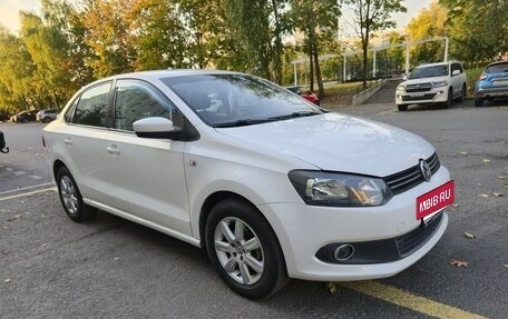 Volkswagen Polo VI (EU Market), 2012 год, 650 000 рублей, 6 фотография