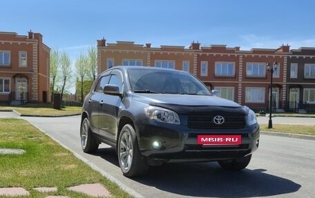 Toyota RAV4, 2007 год, 1 450 000 рублей, 5 фотография