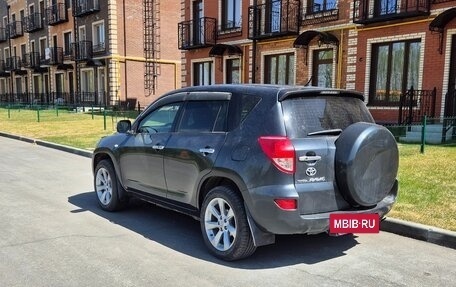 Toyota RAV4, 2007 год, 1 450 000 рублей, 2 фотография