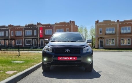 Toyota RAV4, 2007 год, 1 450 000 рублей, 3 фотография