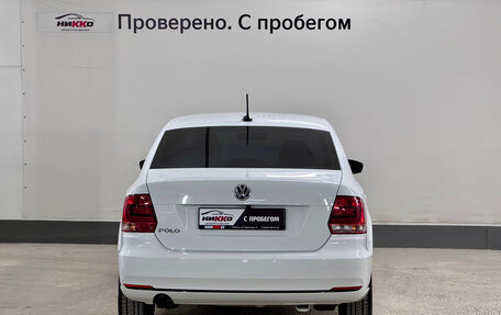 Volkswagen Polo VI (EU Market), 2017 год, 1 230 000 рублей, 5 фотография