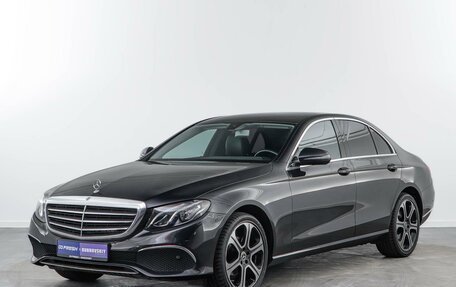Mercedes-Benz E-Класс, 2018 год, 2 397 400 рублей, 5 фотография