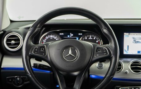 Mercedes-Benz E-Класс, 2018 год, 2 397 400 рублей, 12 фотография