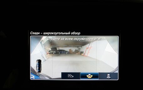 Mercedes-Benz E-Класс, 2018 год, 2 397 400 рублей, 14 фотография