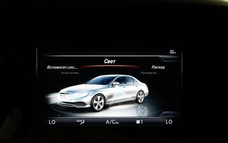 Mercedes-Benz E-Класс, 2018 год, 2 397 400 рублей, 22 фотография