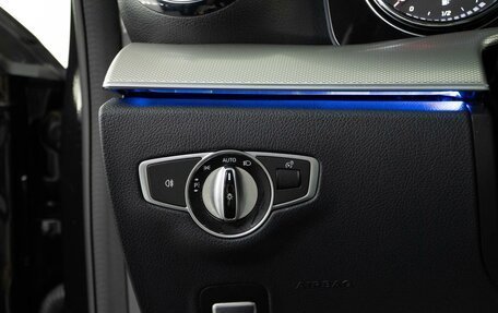 Mercedes-Benz E-Класс, 2018 год, 2 397 400 рублей, 16 фотография