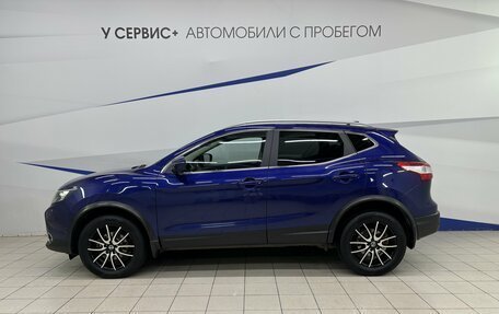 Nissan Qashqai, 2018 год, 1 440 000 рублей, 2 фотография
